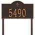 Bayou Vista Lawn Plaque 