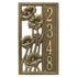 Flowering Poppies Vertical Wall Address Plaque 