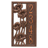 Flowering Poppies Vertical Wall Address Plaque 