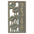 Flowering Poppies Vertical Wall Address Plaque 