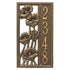 Flowering Poppies Vertical Wall Address Plaque 