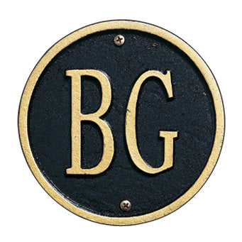 Marine Corps Gifts: In God We Trust Personalized Plaque 