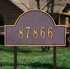 Arch Marker Lawn Address Plaque (Standard Size) 