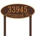 Madison Oval Lawn Address Plaque (Estate Size) 
