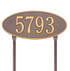 Madison Oval Lawn Address Plaque (Standard Size) 