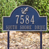 Anchor Arch Lawn Address Plaque 