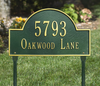 Arch Marker Lawn Address Plaque (Standard Size) 